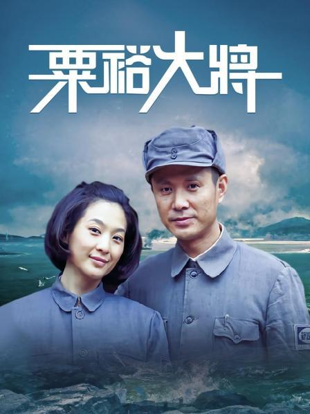 大一04年极品媚黑BBC【Fiona】最新VIP福利【1.1G】